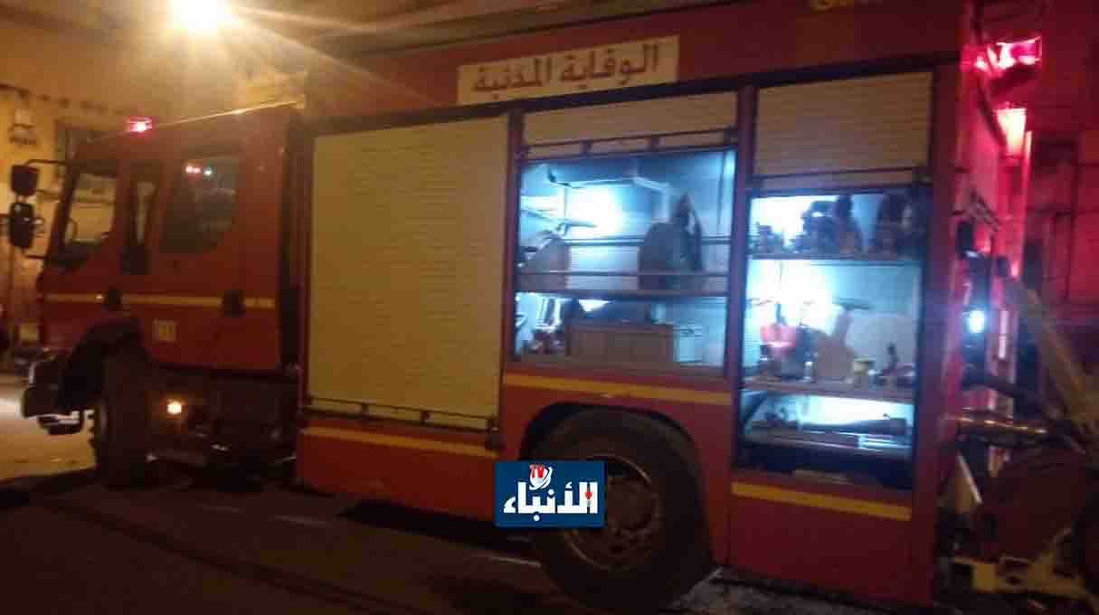 رجال الاطفاء