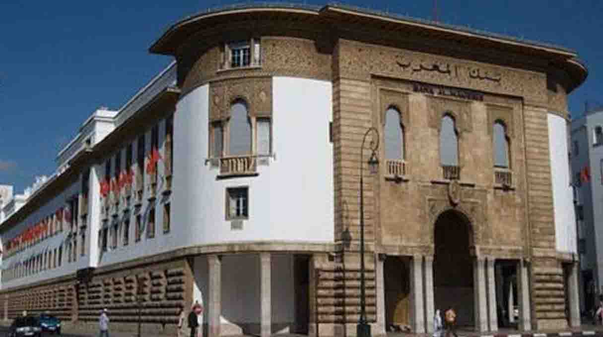 بنك المغرب