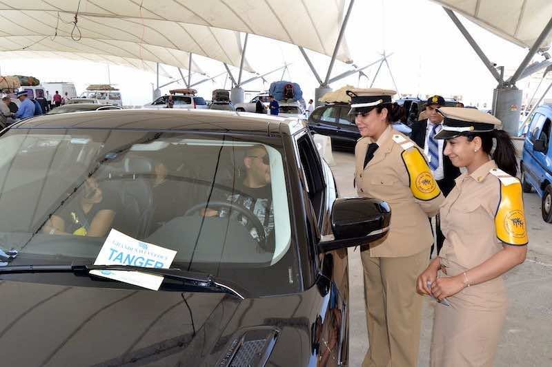 الجامعة المغربية