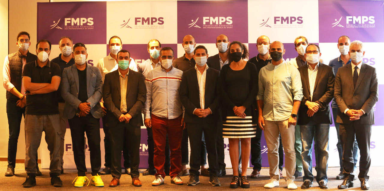 الفيدرالية المغربية