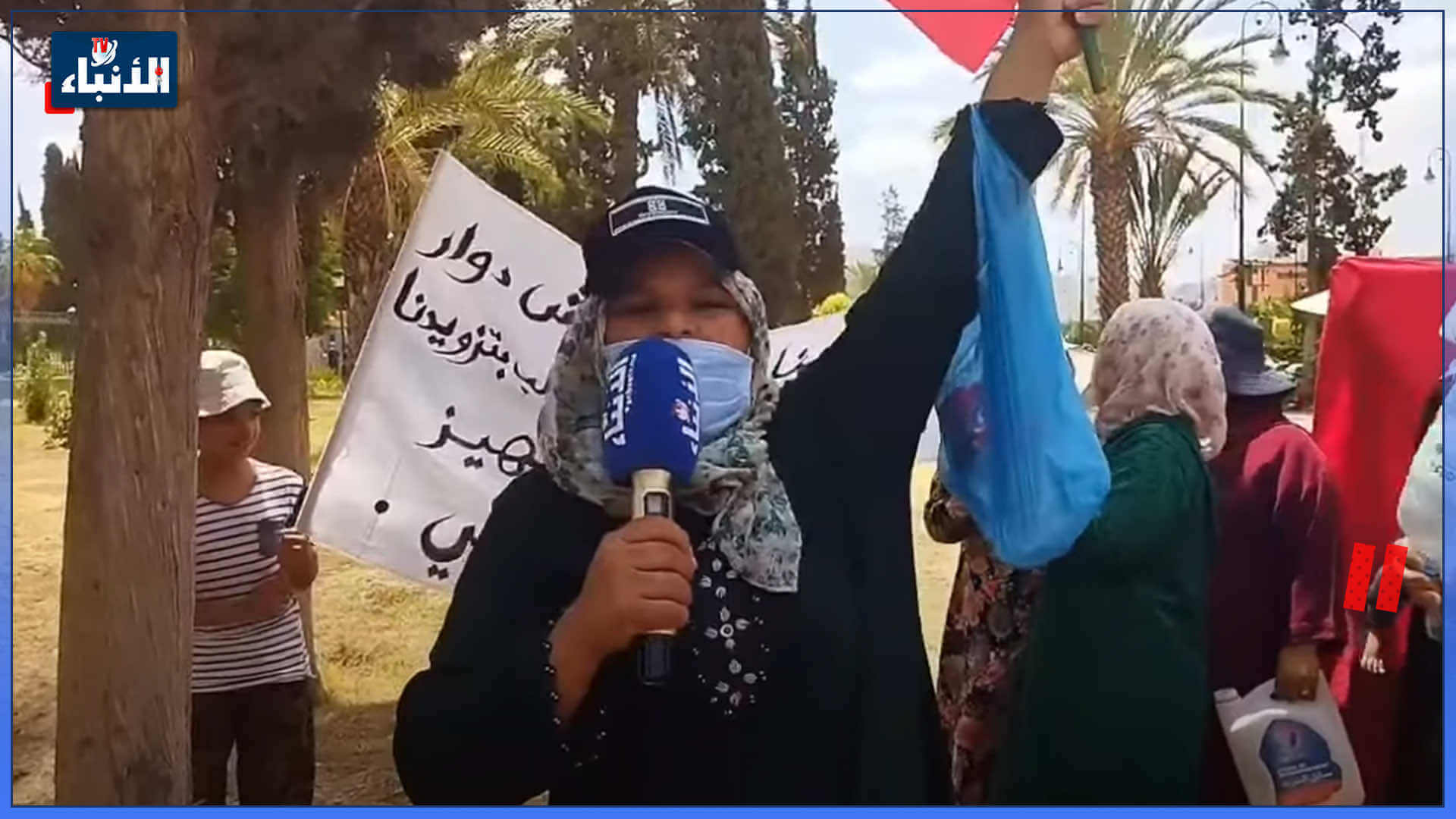 المجال الحضري