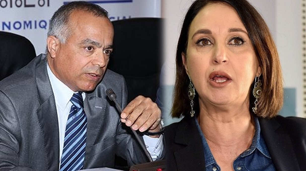 نبيلة منيب