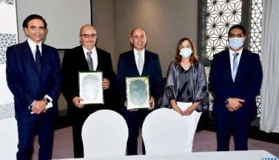 مشروع "هيفو أمونياك المغرب