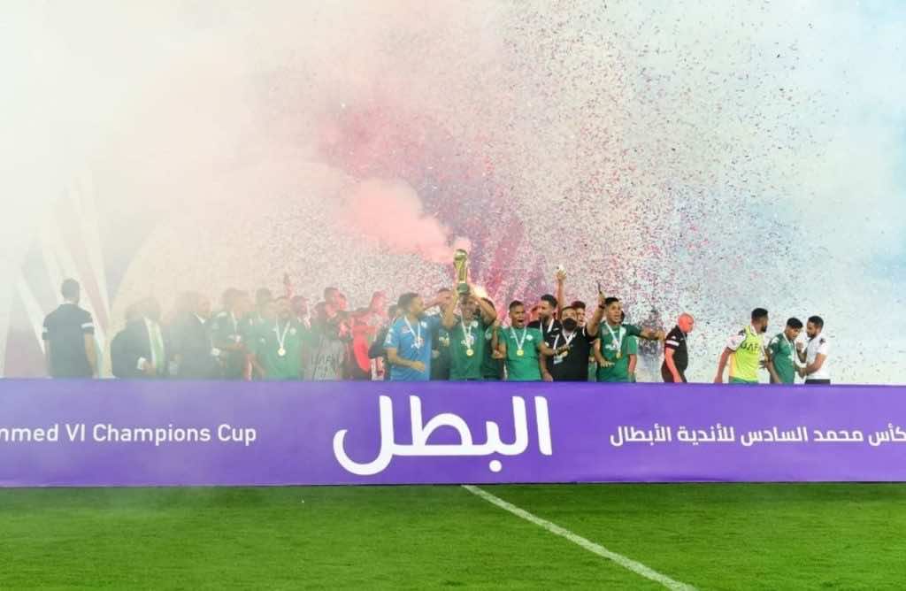 الرجاء