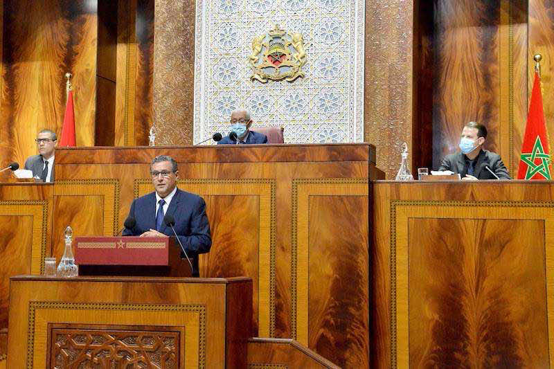 الحكومة