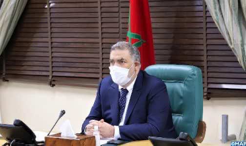 الداخلية