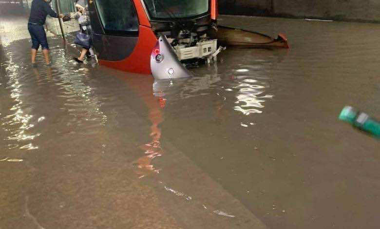 غرق المدينة