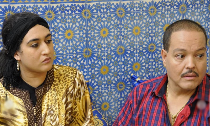 ماجدة أزناك