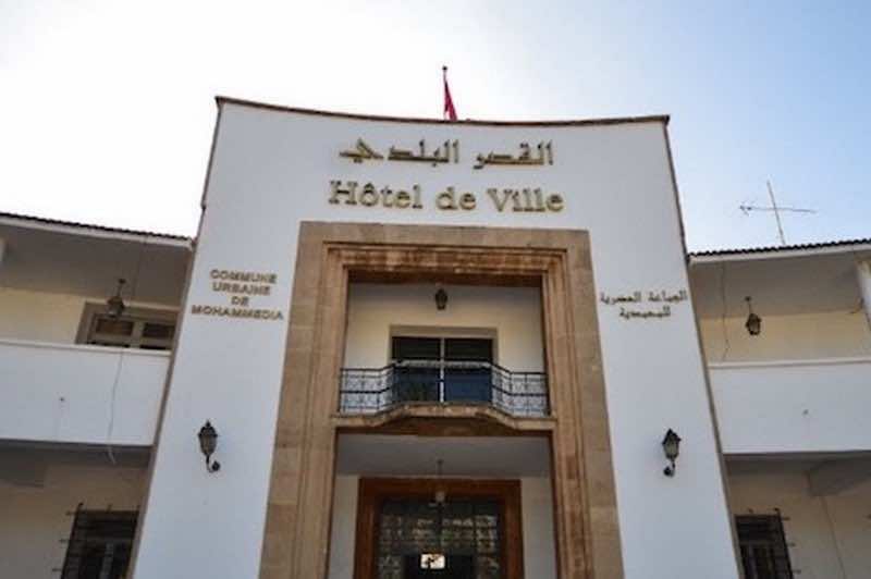 جماعة المحمدية