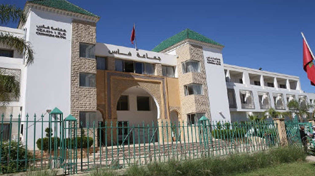 جماعة فاس
