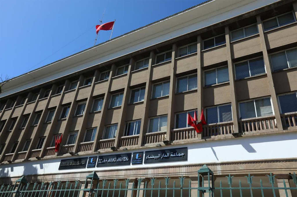 مجلس مدينة الدار البيضاء