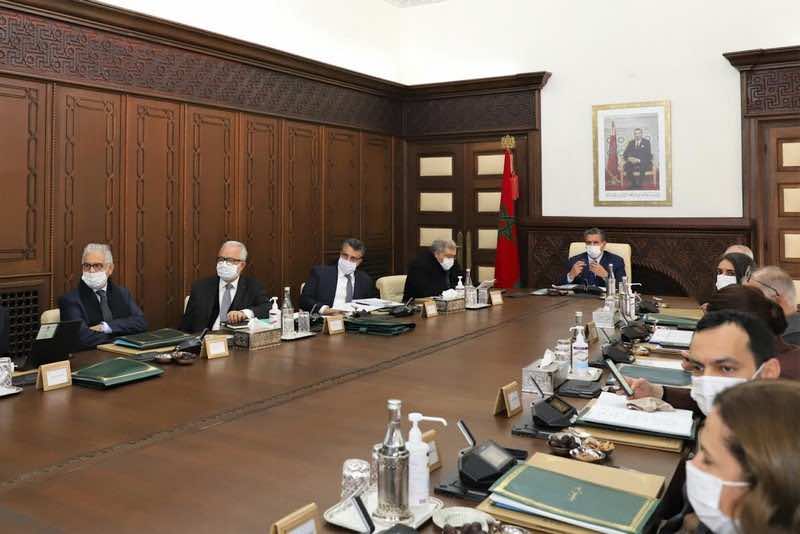 الحكومة