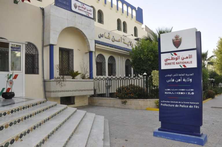 امن فاس