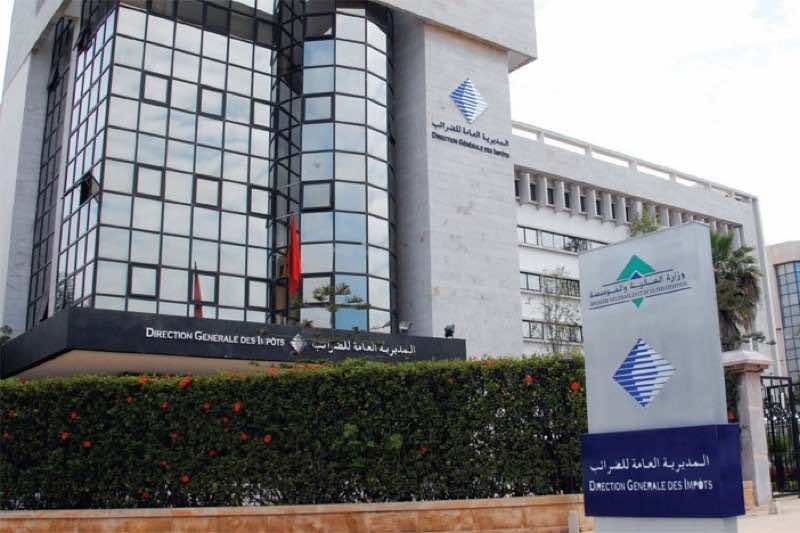 مديرية الضرائب