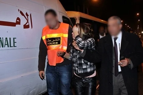 اعتقال