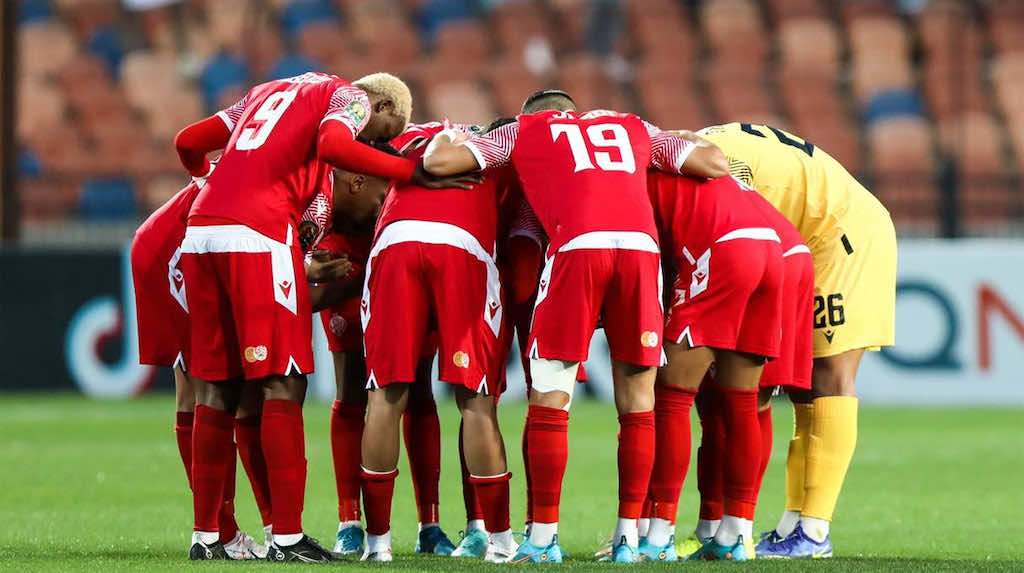 الوداد