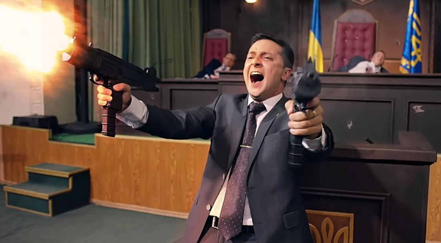 مسلسل من بطولة رئيس أوكرانيا
