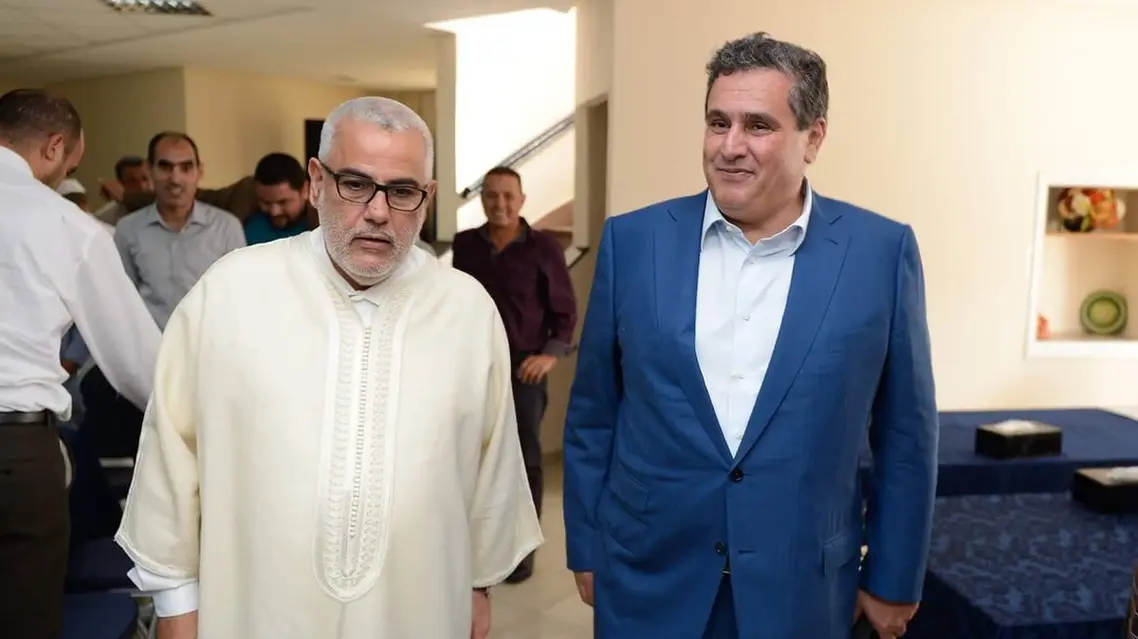 بنكيران