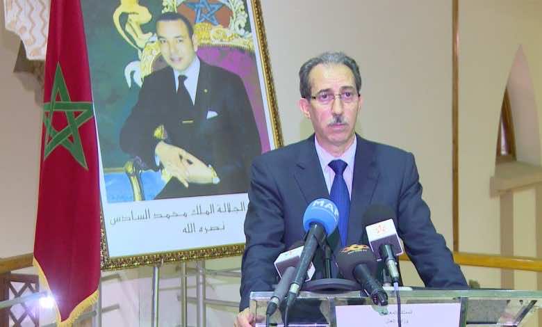 النيابة العامة