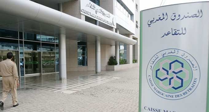 للصندوق المهني للتقاعد