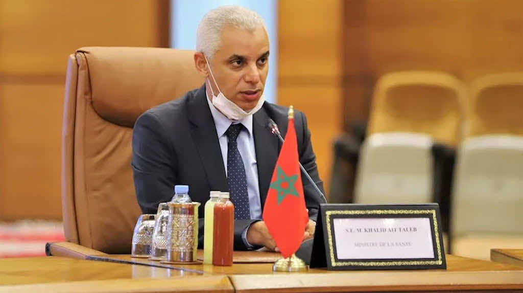 خالد آيت الطالب