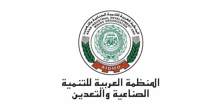 المنظمة العربية للتنمية الصناعية والتقييس والتعدين