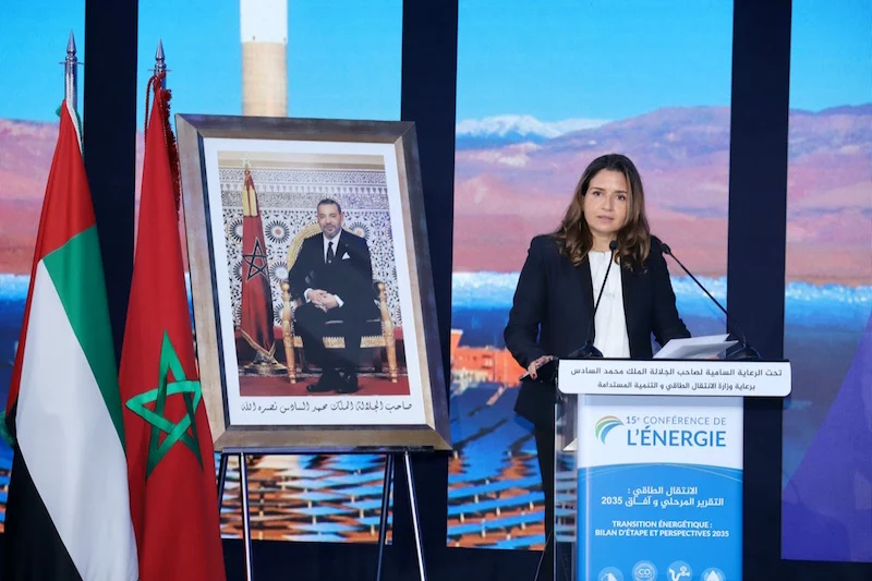بنعلي