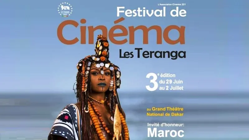 مهرجان سينما التيرانغا بدكار