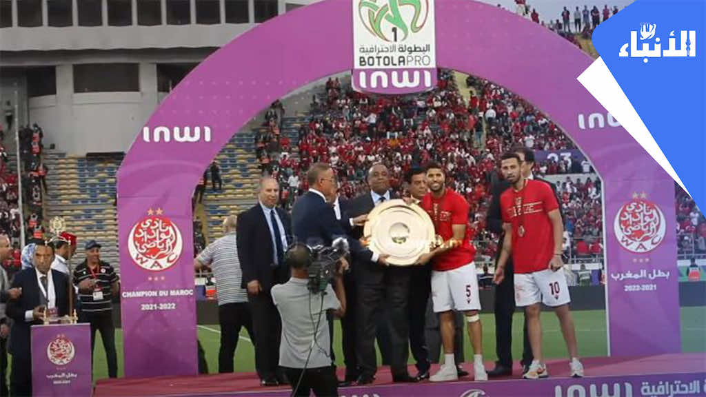 درع البطولة