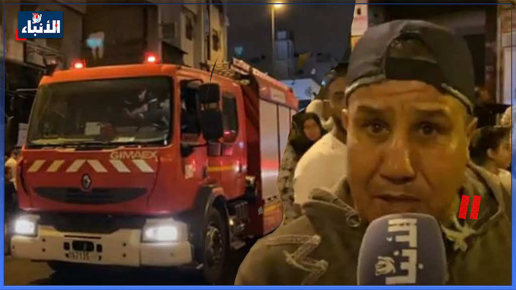 هذا ما تسببت به قنينة غاز