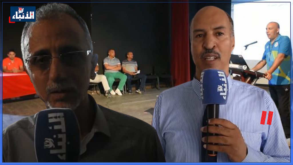 دورة تدريبية