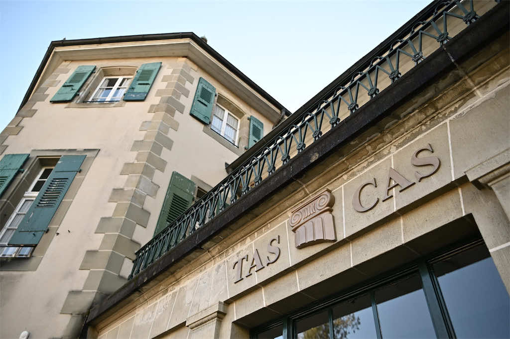 محكمة التحكيم الرياضي"الطاس"