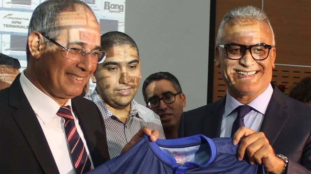 الزاكي