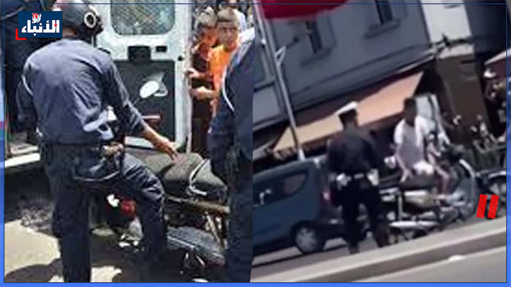 التهجم على الشرطة