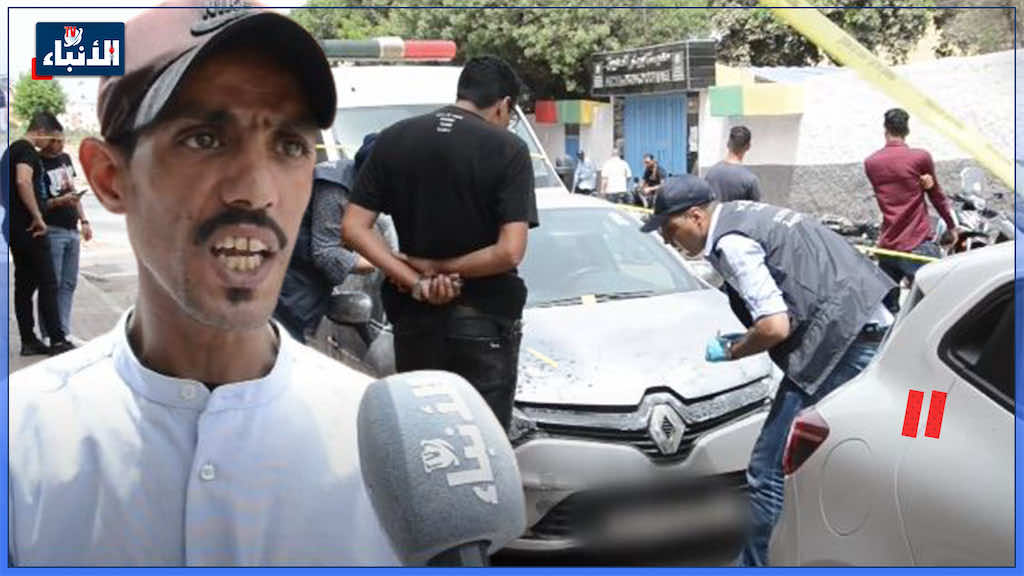 سيارة مشبوهة