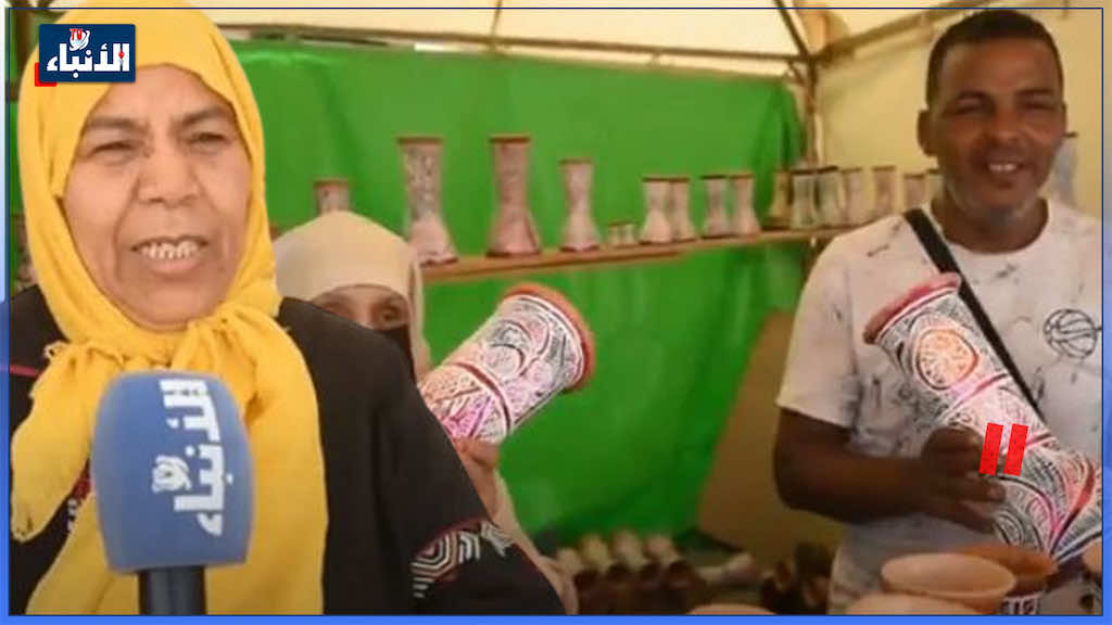 أسرار صناعة "التعريجة"