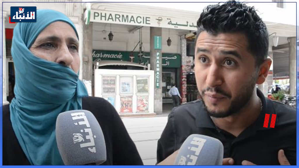 رسائل تضامن