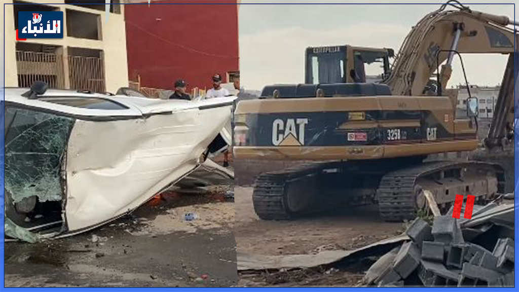 طراكس تتسبب في كـ ـارثة بالبيضاء