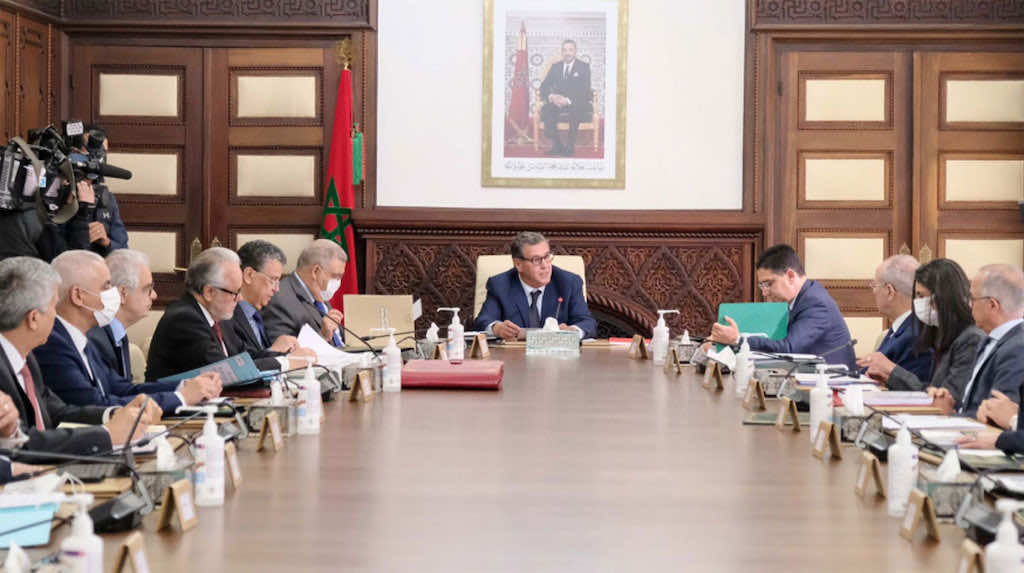 مجلس الحكومة