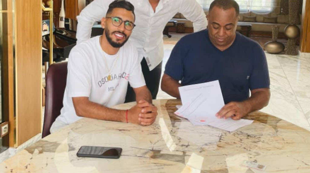 محمد اوناجم