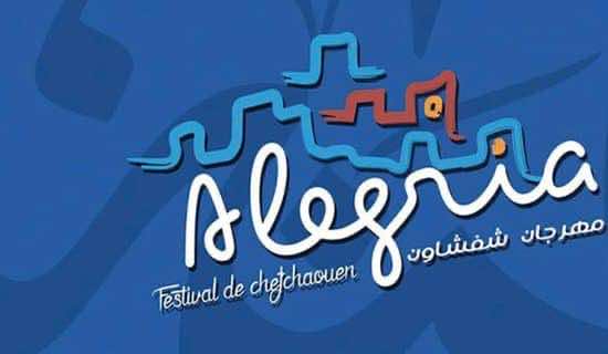 festival algeria