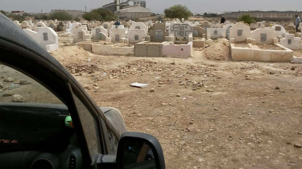 ترميم القبور