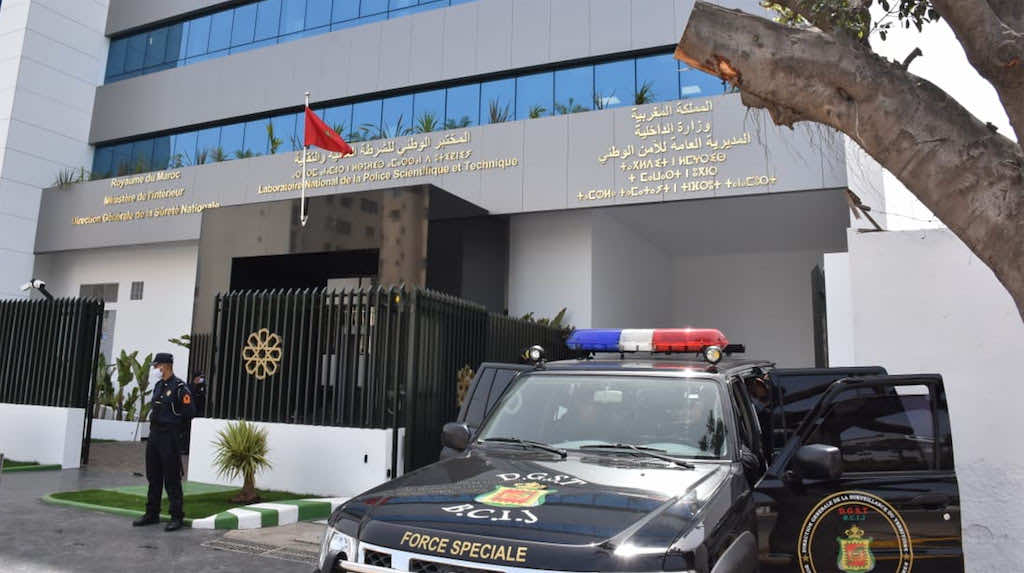 مختبر الشرطة العلمية والتقنية