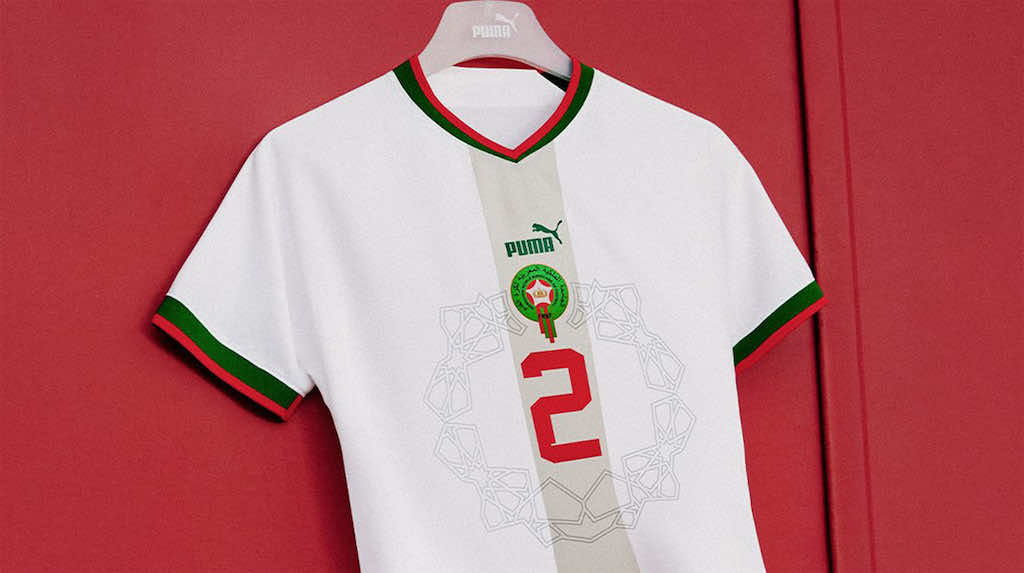 القميص الثاني للمنتخب الوطني