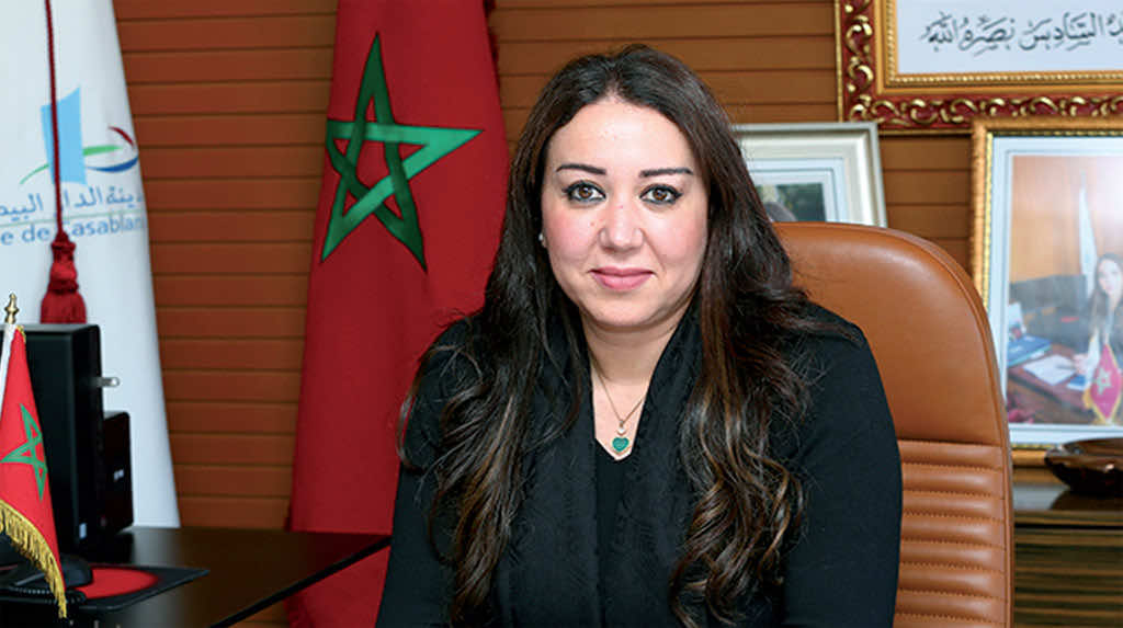 مجلس جماعة الدار البيضاء