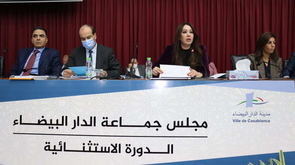 دورة مجلس الدار البيضاء الاستثنائية