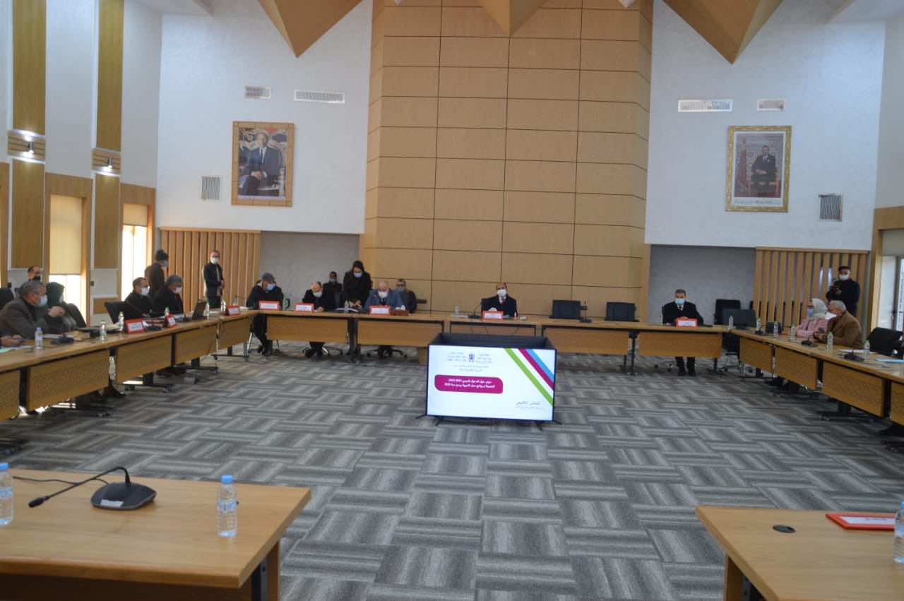المجلس الإقليمي لتازة