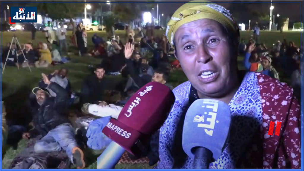 هدم منازل بالقوة