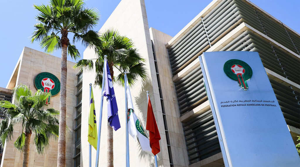 جامعة الملكية المغربية