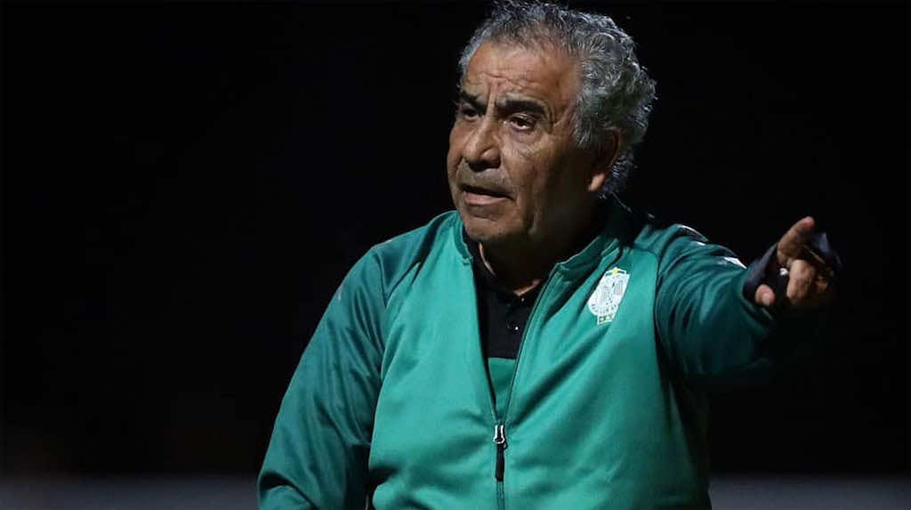 الرجاء البيضاوي